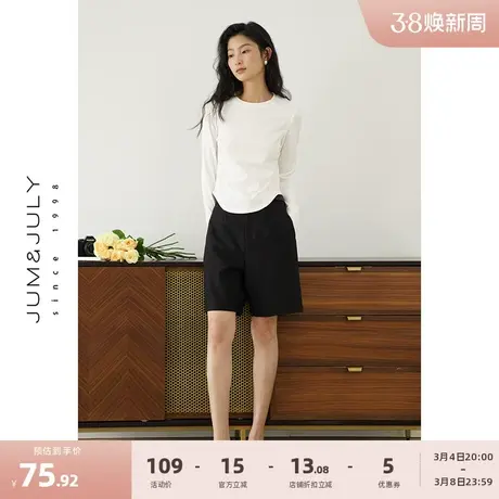 嘉茱莉2024春季新款长袖T恤女短款小个子内搭打底衫设计感上衣商品大图