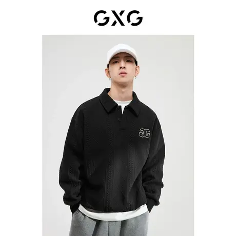 【龚俊同款】GXG男装 肌理面料重磅休闲卫衣男翻领宽松卫衣男生图片
