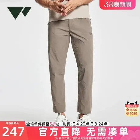 七匹狼休闲裤男士2024夏季新款直筒速干透气弹力运动九分裤子男装图片