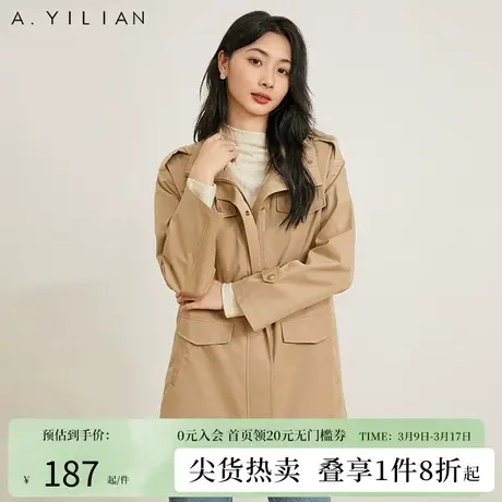 阿依莲春季新款中长款翻领英伦风时尚通勤气质大衣风衣外套女B3图片