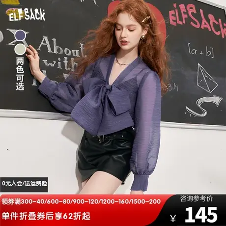 【商场同款】妖精的口袋法式雪纺上衣女2024春秋新款外搭蕾丝衫潮图片