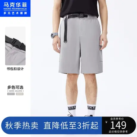 马克华菲口袋装饰休闲短裤男夏季新款时尚机能工装五分裤商品大图