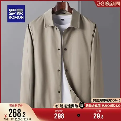 罗蒙男士翻领夹克2024春秋新款质感商务休闲纯色修身短款工装外套图片