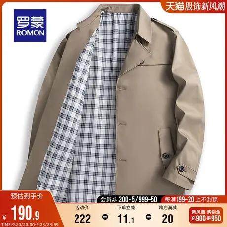 罗蒙男士中长款爸爸装风衣2023秋季百搭中老年耐磨抗皱翻领外套男图片