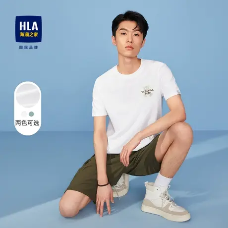 HLA/海澜之家经典圆领短袖T恤2023夏新卡通印花清新舒适微弹短T男图片