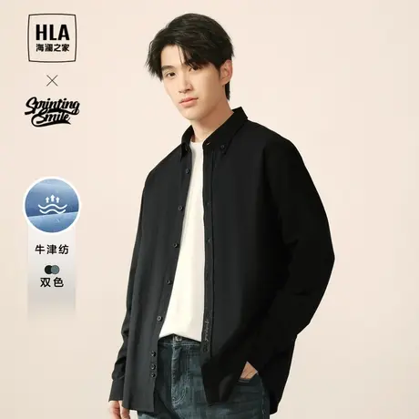 【牛津纺】HLA/海澜之家长袖衬衫23秋季新款刺绣休闲纯棉黑衬衣男图片