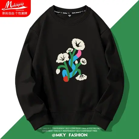 黑色色彩小花圆领卫衣男秋季薄款潮流百搭简约ins宽松青少年外套图片