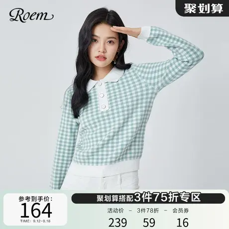 Roem商场同款春秋新品针织套头翻领格纹长袖毛衣针织衫女甜美图片