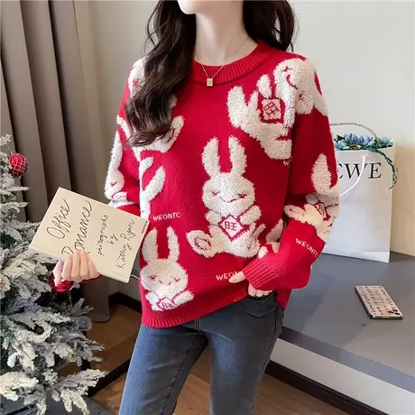 今年爆款圆领毛衣女2023年新款时尚洋气本命年中国红兔子打底衫女商品大图