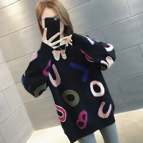 毛衣女装2023年新款秋冬季女士秋款秋装宽松外穿上衣服打底衫洋气图片