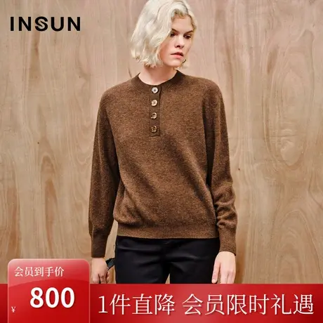 恩裳2023秋季新款前中半门襟设计七彩扣牦牛绒美拉德上衣商品大图