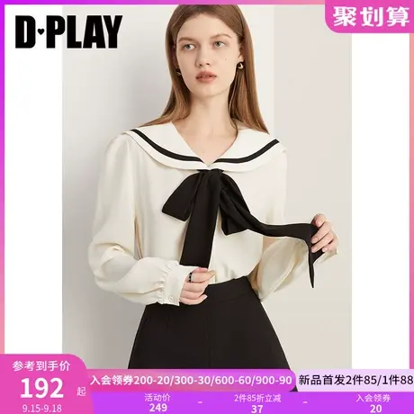 DPLAY2023秋装贵族学院风杏拼黑海军领上衣可拆卸系带蝴蝶结衬衫商品大图