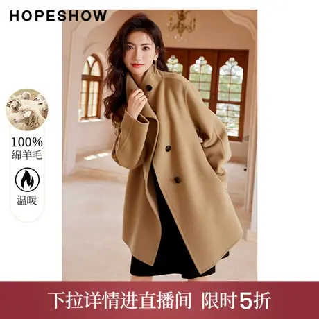 【直播专享】冬季单排扣落肩高领双面呢大衣90122330802红袖商品大图