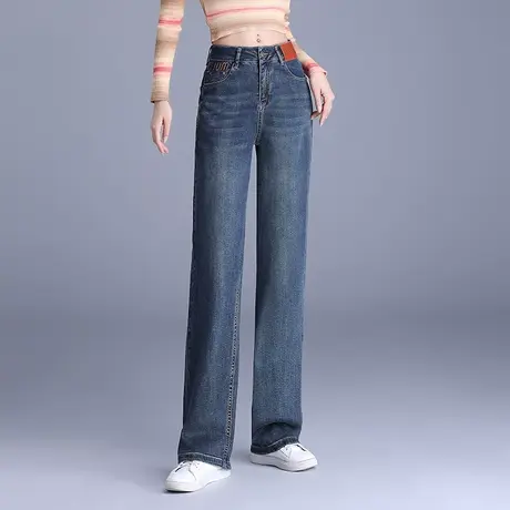 宽松显瘦直筒蓝色阔腿牛仔裤女2023秋季新款高腰遮胯百搭拖地长裤图片