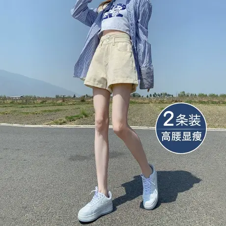 米白高腰牛仔短裤女春秋季2023年新款小个子设计感a字阔腿热裤子图片