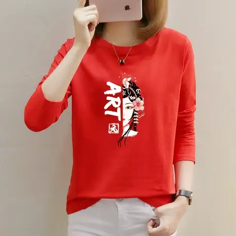 纯棉长袖t恤女红色宽松春夏内搭打底衫上衣春装2022年新款百搭女图片