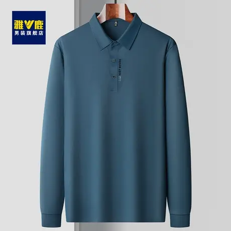【免烫抗皱】雅鹿男款春秋新款长袖T恤锦氨高弹无痕爸爸装POLO衫商品大图