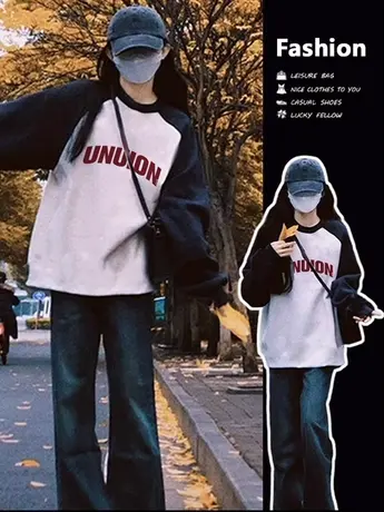 早秋新款女装2023女士仿棉长袖t恤冬季内搭打底衫上衣多巴胺穿搭商品大图