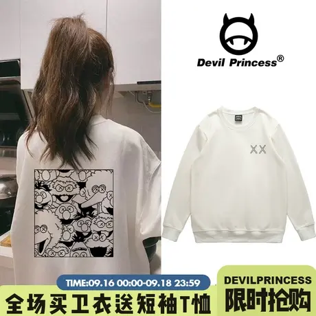 2023新款日系chic港风春秋薄款卫衣女潮ins宽松韩版大码无帽上衣商品大图