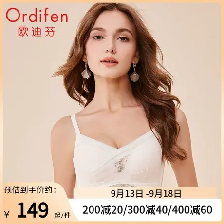 欧迪芬防走光抹胸内衣女小胸聚拢文胸无钢圈舒适蕾丝胸罩束胸美背商品大图