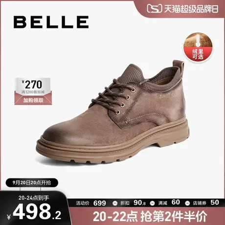 百丽男鞋复古工装靴男冬新商场同款户外沙漠靴休闲加绒D1R45DD2图片