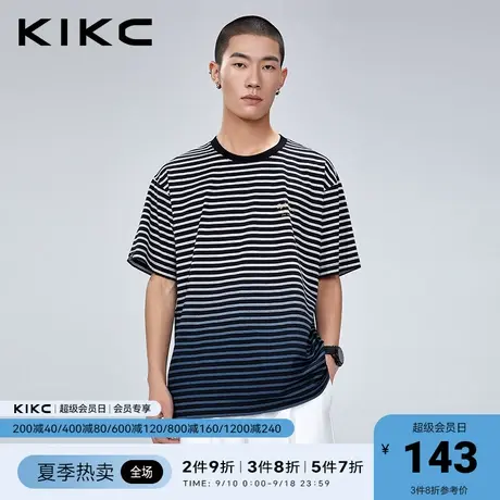 kikc男短袖t恤2023春夏新款商场同款高端渐变色潮流街头条纹体恤商品大图
