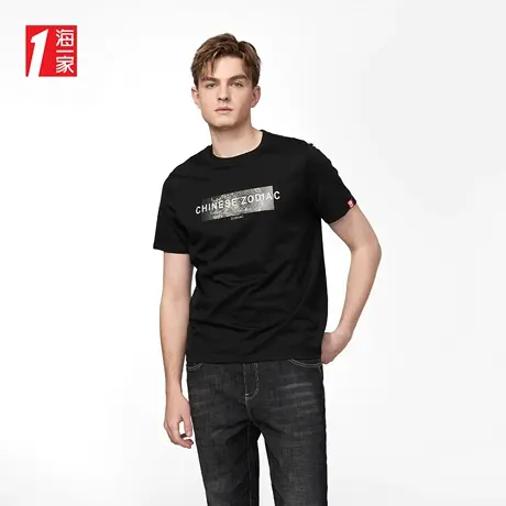 海一家中国文化元素动物印花短T2023夏季新款舒适棉短袖T恤男图片