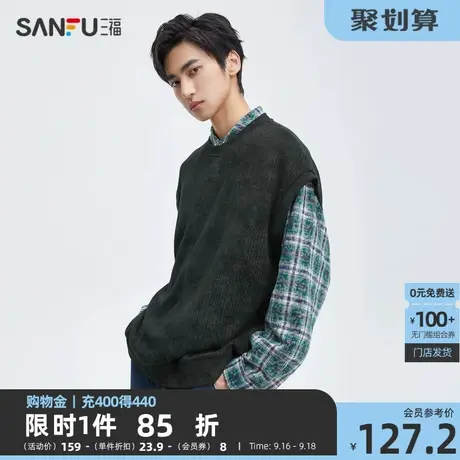 三福2023秋男士潮流洗水马甲 街头宽松圆领无袖上衣男474136图片