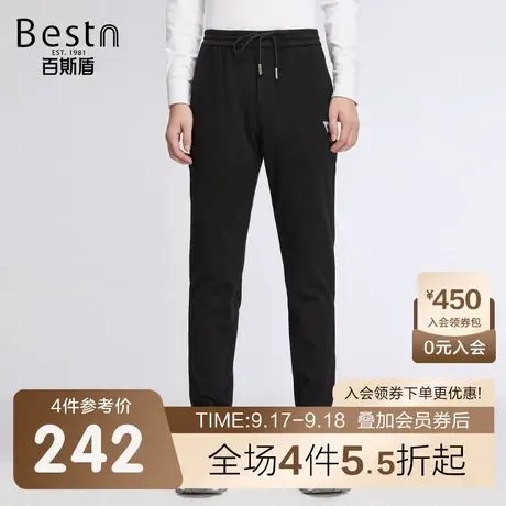 百斯盾男装休闲裤2023秋冬新款休闲时尚百搭男士弹力运动慢跑裤商品大图