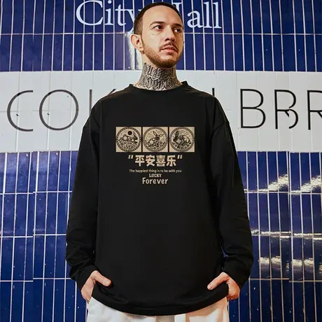 2023新款国潮重磅t恤胖子男潮长袖打底衫宽松秋季加肥加大码男装图片