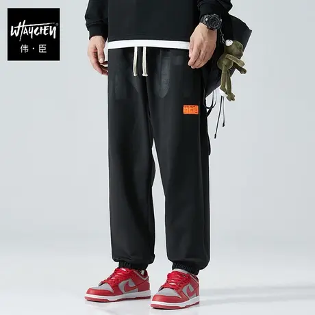 伟臣潮牌大码男装字母休闲长裤男胖子加肥加大宽松小脚肥佬卫裤冬图片