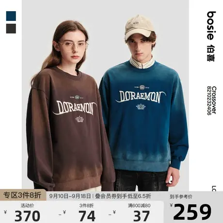 【哆啦A梦】bosie2023春季新款套头卫衣男情侣刺绣水洗圆领卫衣潮商品大图