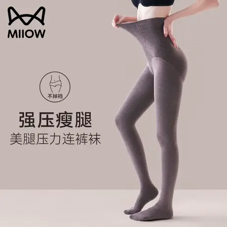 猫人打底裤女高腰收腹可外穿强压力瘦腿黑色连裤袜春秋冬不掉裆商品大图