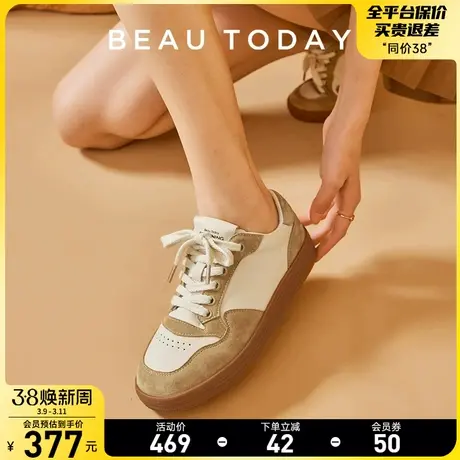 BeauToday平底单鞋女秋新款2024女运动休闲鞋轻便复古芭蕾德训鞋图片