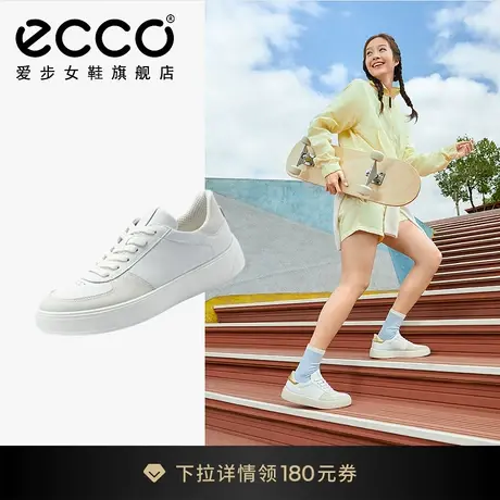 ECCO爱步女鞋板鞋 2024春季新款百搭小白鞋休闲鞋 街头趣闯291543商品大图