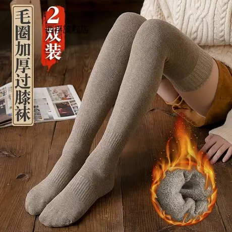 过膝盖长筒袜加厚保暖加绒冬季袜子女长袜高筒小腿袜日系大腿半截图片