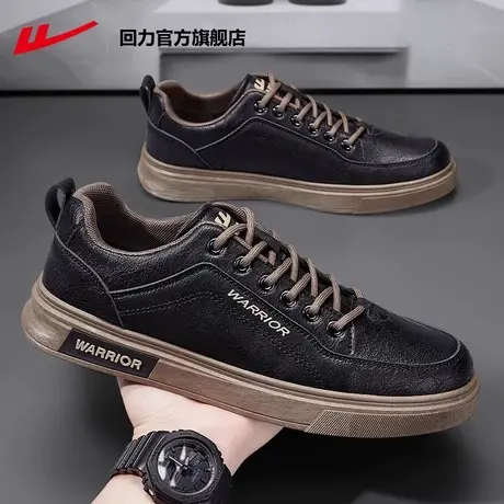 回力官方旗舰店男鞋运动鞋2024春秋新款休闲皮面黑色鞋子男板鞋男商品大图