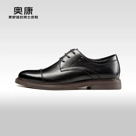 AOKANG奥康2024春季新款商务正装德比鞋男真皮系带上班公办单鞋商品大图