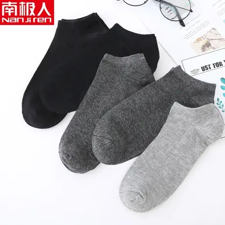 Skechers斯凯奇2024年春季新款女男情侣同款运动鞋舒适复古跑步鞋图片