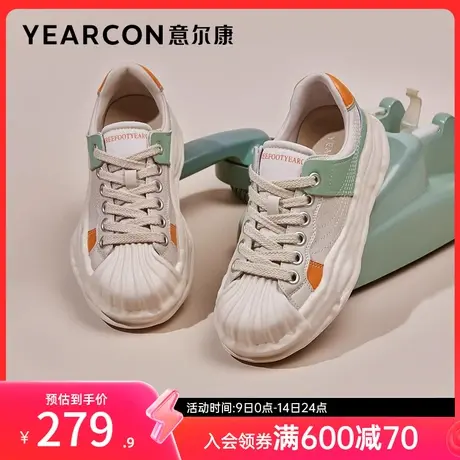 意尔康女鞋春秋季女士单鞋溶解鞋复古德训鞋休闲百搭英伦风商品大图