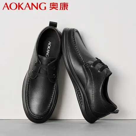 奥康男鞋2023新款休闲皮鞋真皮男士气质软底软面防滑商务舒适单鞋商品大图