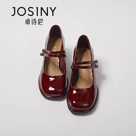 卓诗尼法式小皮鞋女2024新款单鞋粗跟新娘鞋玛丽珍红色高跟鞋婚鞋图片