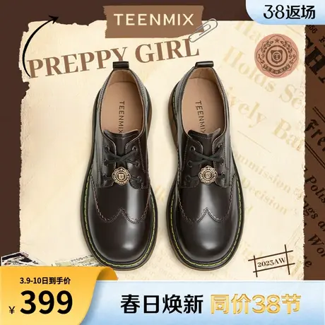 天美意休闲学院厚底英伦小皮鞋女鞋子系带复古单鞋新款CRP22CM3图片