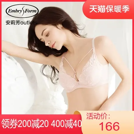 【立体围】安莉芳outlets镂空绑带蕾丝性感文胸小胸聚拢厚款内衣图片