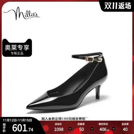 millie's妙丽2023秋新款时尚气质小众尖头细跟女单鞋SAT76CQ3商品大图