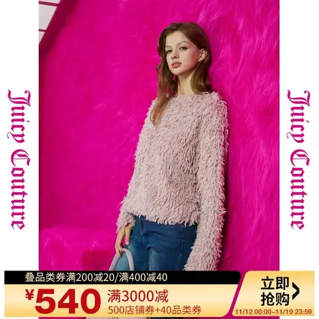 Juicy Couture橘滋秋季装2023年新款氛围感女神一字领流苏针织衫图片