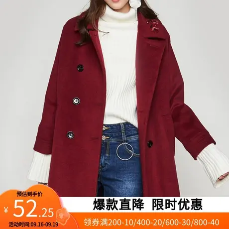 【断码S】艾格2022春秋双排扣纯色中长毛呢大衣Y1082商品大图