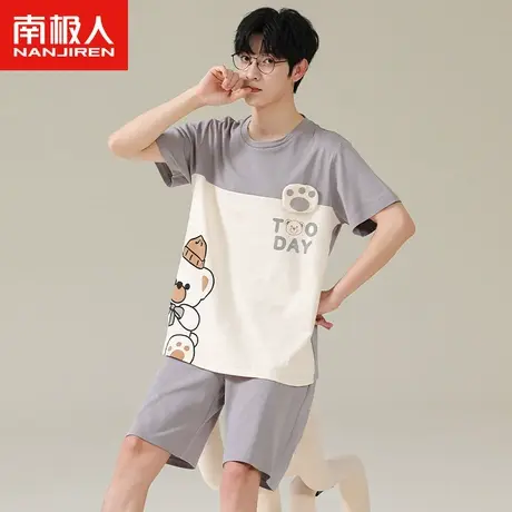 南极人睡衣男夏季纯棉短袖短裤套装2023年新款小熊字母薄款家居服图片