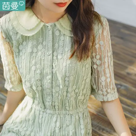 茵曼旗舰店蕾丝连衣裙女夏装新款网纱仙气气质温柔风裙子中长裙商品大图