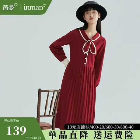 茵曼蝴蝶结连衣裙女高腰显瘦打底裙2023秋冬新款高端轻奢针织长裙图片